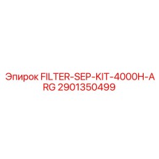 2901350499 FILTER-SEP-KIT-4000H-ARG Epiroc