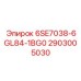 2903005030 6SE7038-6GL84-1BG0 Epiroc