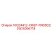 2903006718 10024412-ХФБР-RNS5D2 Epiroc