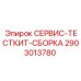 Диагностический набор Epiroc 2903013780 с манометрами и фитингами