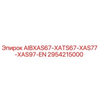 2954215000 AIBXAS67-XATS67-XAS77-XAS97-EN Epiroc