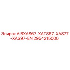 2954215000 AIBXAS67-XATS67-XAS77-XAS97-EN Epiroc