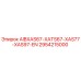 2954215000 AIBXAS67-XATS67-XAS77-XAS97-EN Epiroc
