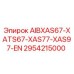 2954215000 AIBXAS67-XATS67-XAS77-XAS97-EN Epiroc