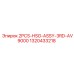 1320433218 2PCS-HSG-ASSY-3RD-AV9000 Epiroc