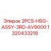 1320433218 2PCS-HSG-ASSY-3RD-AV9000 Epiroc
