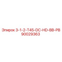 90029363 3-1-2-T45-DC-HD-BB-PB Epiroc