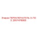 2657478885 ПЕРЕКЛЮЧАТЕЛЬ-3-ПОЗ. Epiroc