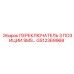 GS12369968 ПЕРЕКЛЮЧАТЕЛЬ 3 ПОЗИЦИИ SMS… Epiroc