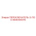 8440300315 ПЕРЕКЛЮЧАТЕЛЬ-3-ПОЗ. Epiroc