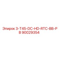 90029354 3-T45-DC-HD-RTC-BB-PB Epiroc
