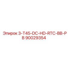 90029354 3-T45-DC-HD-RTC-BB-PB Epiroc