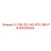 90029354 3-T45-DC-HD-RTC-BB-PB Epiroc