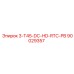 90029357 3-T45-DC-HD-RTC-PB Epiroc