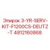 4812160868 3-YR-SERV-KIT-F1200CS-DEUTZ-T Epiroc