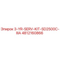 4812160866 3-YR-SERV-KIT-SD2500C-IIIA Epiroc