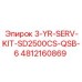 4812160869 3-YR-SERV-KIT-SD2500CS-QSB-6 Epiroc