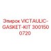Оригинальный комплект прокладок Victaulic артикул 3001500720 Epiroc