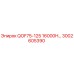 3002605390 QOF75-125 16000H Drill Part by Epiroc