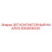 3002606235 3RT КОНТАКТОРНЫЙ АНАЛИЗ Epiroc
