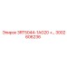 3002606236 3RT5044-1AG20 Epiroc