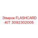 3092302005 FLASHCARD-KIT Epiroc