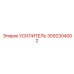 3092304002 УСИЛИТЕЛЬ (Epiroc)
