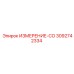 3092742334 Measurement Sensor for Epiroc Drilling Rigs