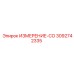 3092742335 Measurement Sensor for Epiroc Drilling Rigs
