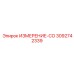 3092742339 Measurement Sensor for Epiroc Drilling Rigs