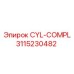 3115230482 CYL-COMPL Epiroc