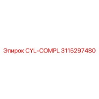 3115297480 CYL-COMPL Epiroc