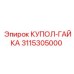 3115305000 Dome Nut Epiroc