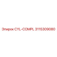 3115309080 CYL-COMPL Epiroc