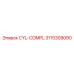 3115309080 CYL-COMPL Epiroc