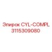 3115309080 CYL-COMPL Epiroc