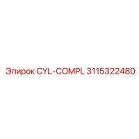 3115322480 CYL-COMPL Epiroc