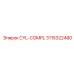 3115322480 CYL-COMPL Epiroc