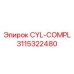 3115322480 CYL-COMPL Epiroc