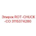 Патрон Epiroc 3115374280 ROT-CHUCK-CO