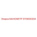 3115600204 МАНОМЕТР Эпирок