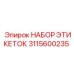 3115600235 НАБОР ЭТИКЕТОК от Epiroc