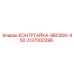 3137000396 КОНТРГАЙКА-SBC800-450 Epiroc