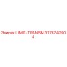 3176742004 LIMIT-TRANSM Epiroc