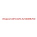 3214086700 КОНСОЛЬ Epiroc