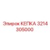 Изображение Кепки Epiroc артикул 3214305000