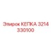 Изображение Кепки Epiroc артикул 3214330100