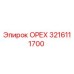 3216111700 Орех Эпирок (Epiroc)