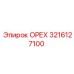 3216127100 Орех Эпирок (Epiroc)