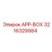 Электронный модуль защиты Epiroc 3216329984